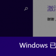 香港现场直播开奖记录今晚开码