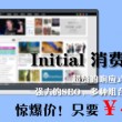 118图库彩图118论坛使用方法www