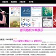彩吧论坛首页双色球大乐透开奖